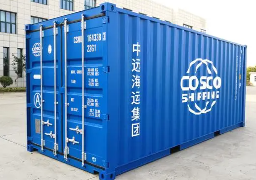 南木林20尺全新集装箱出售